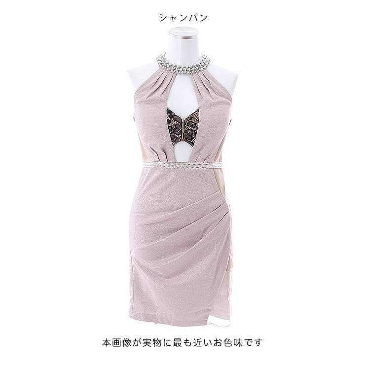 ラメドレス ホルターネック ビジュー[品番：SGRW0000042]｜DressShop JEWELS（ドレス ショップジュエルズ）のレディースファッション通販｜SHOPLIST（ショップリスト）