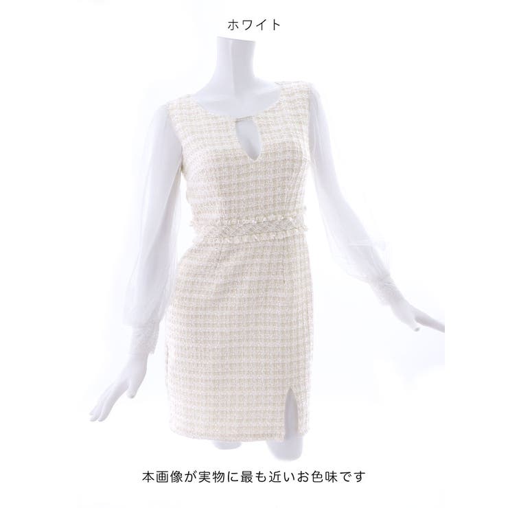 SALE!グリーンツイードチュールスリーブドレス/チェック柄