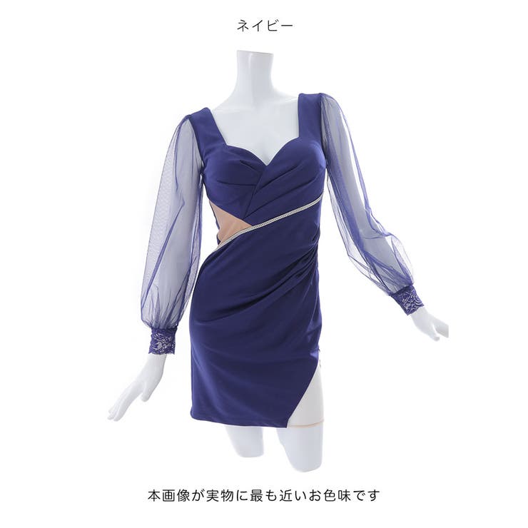 サイドシアーチュールスリーブドレス 無地 肌魅せ | DressShop JEWELS | 詳細画像5 