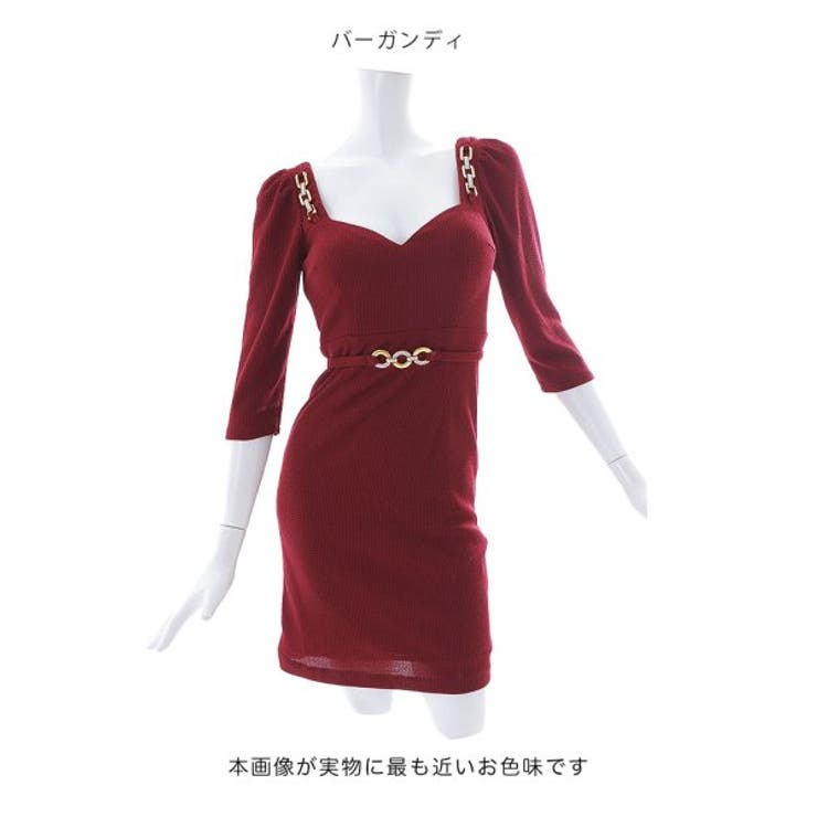 ワッフルチェーンベルトドレス 無地 谷間見せ[品番：SGRW0000091 