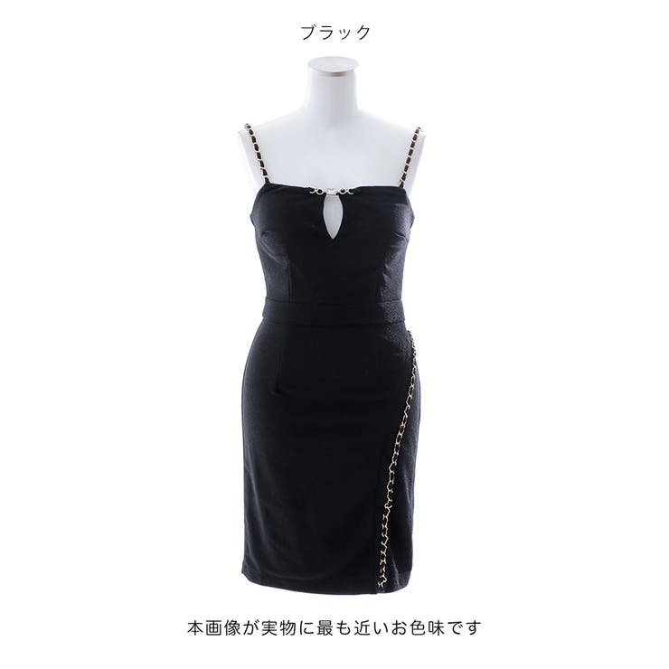 ブラック(黒)ドレス一覧｜キャバドレスの通販なら JEWELS