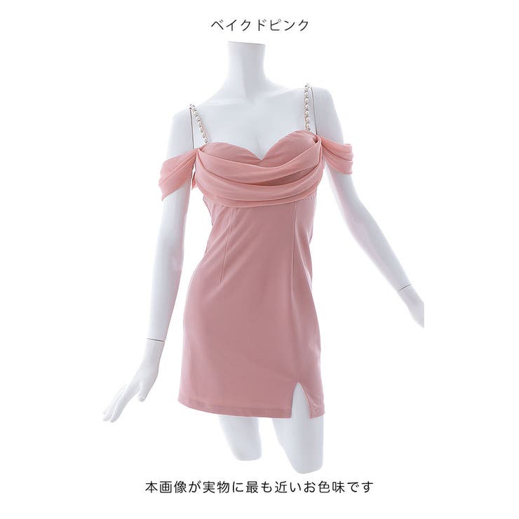 キャミソールドレス シフォン オフショルダー[品番：SGRW0000139