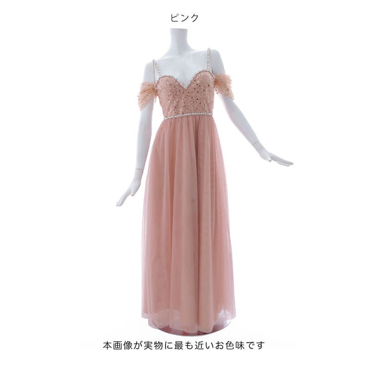 オープンショルダードレス スパンコール ビジュー | DressShop JEWELS | 詳細画像5 