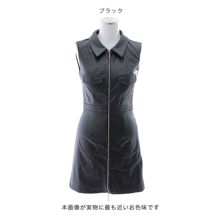 ジップアップレースノースリーブミディアムドレス/キャバドレス