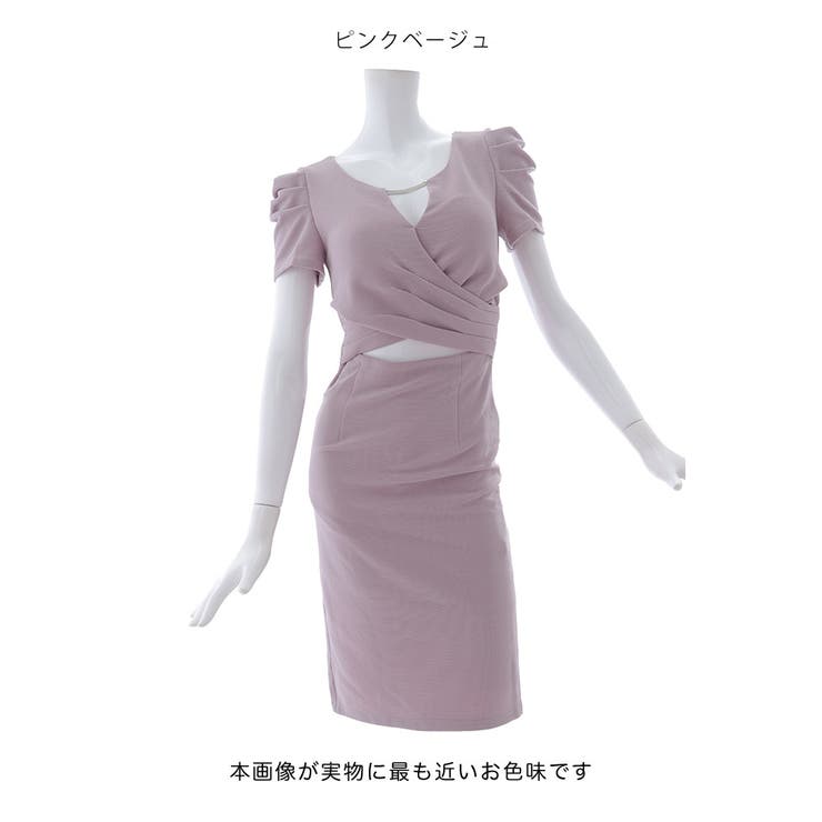 リブタイトパフスリーブドレス カシュクール 半袖 | DressShop JEWELS | 詳細画像5 