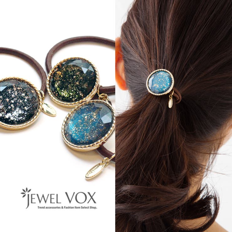 ヘアアクセサリー ヘアゴム 当店オリジナル | Jewel vox | 詳細画像1 
