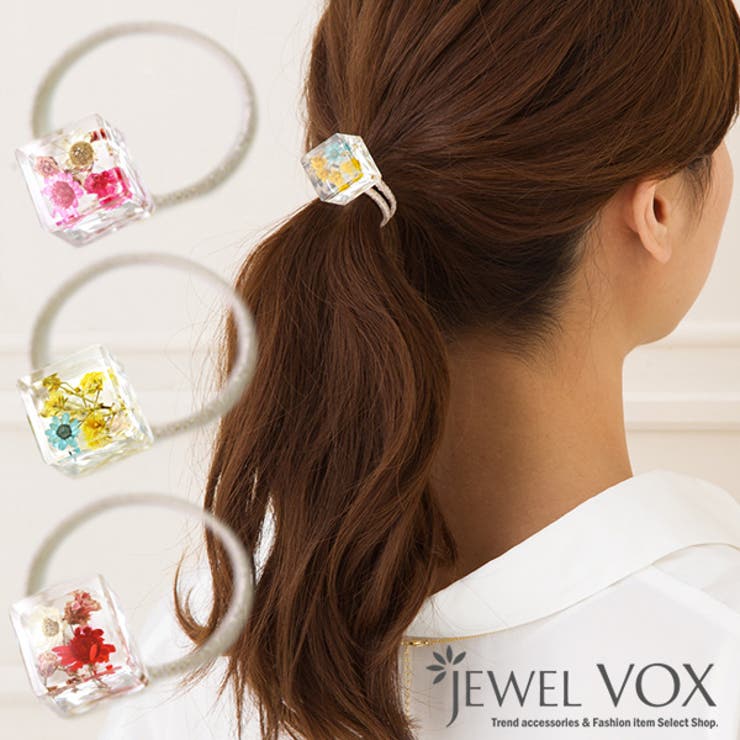ドライフラワー キューブ レジン[品番：VX000003786]｜Jewel vox