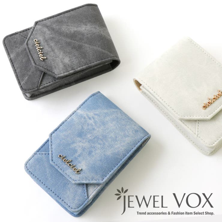 ヴィンテージ デニム風 シガレット 品番 Vx Jewel Vox ジュエルボックス のレディースファッション通販 Shoplist ショップリスト