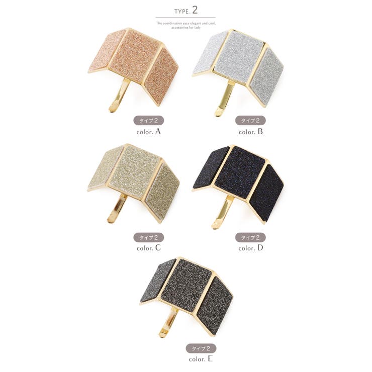 オーバル カーブ スクエア | Jewel vox | 詳細画像4 