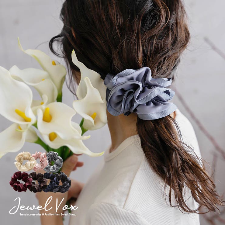 (税込) シュシュ ヘアゴム グログラン[品番：VX000005258]｜Jewel vox ヘアアクセサリー