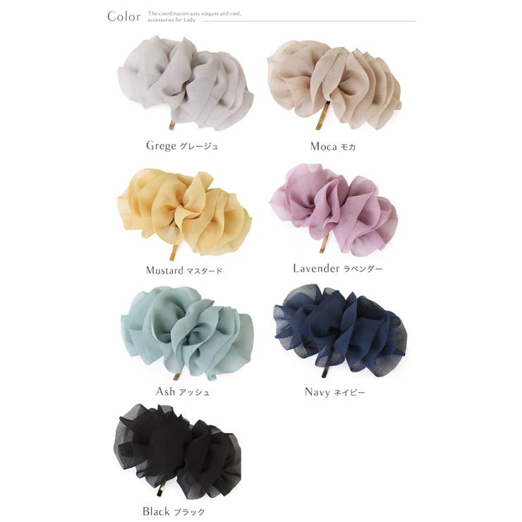 ポニーフック ヘアーフック ヘアアクセ | Jewel vox | 詳細画像8 