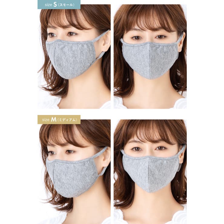 ゆうオーダーページ★布マスク 本日スタート／11月8日16時から支援受付を開始 | Xpure Mask｜布