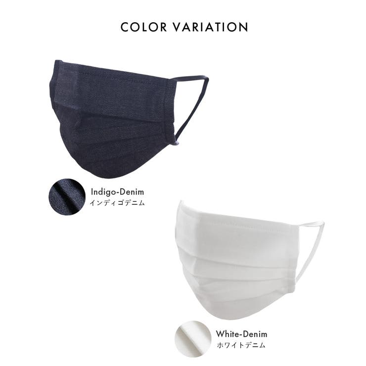 マスク-6 究極のヤマシン・フィルタマスク Zexeed 6240® 3枚入り – ヤマシン