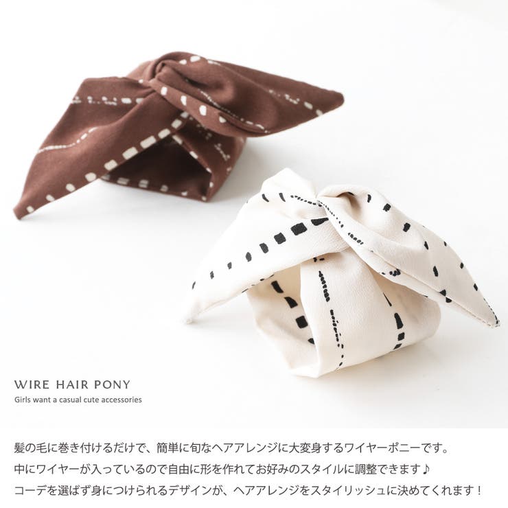 ペアアクセサリー Vulevu ヴレヴ