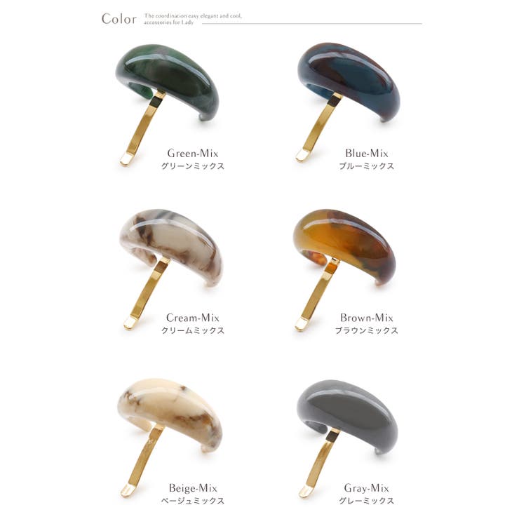 ポニーフック ヘアフック ヘアカフス | Jewel vox | 詳細画像8 