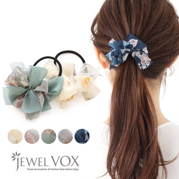 ヘアゴム 大人っぽい ヘアアクセサリー | Jewel vox | 詳細画像1 
