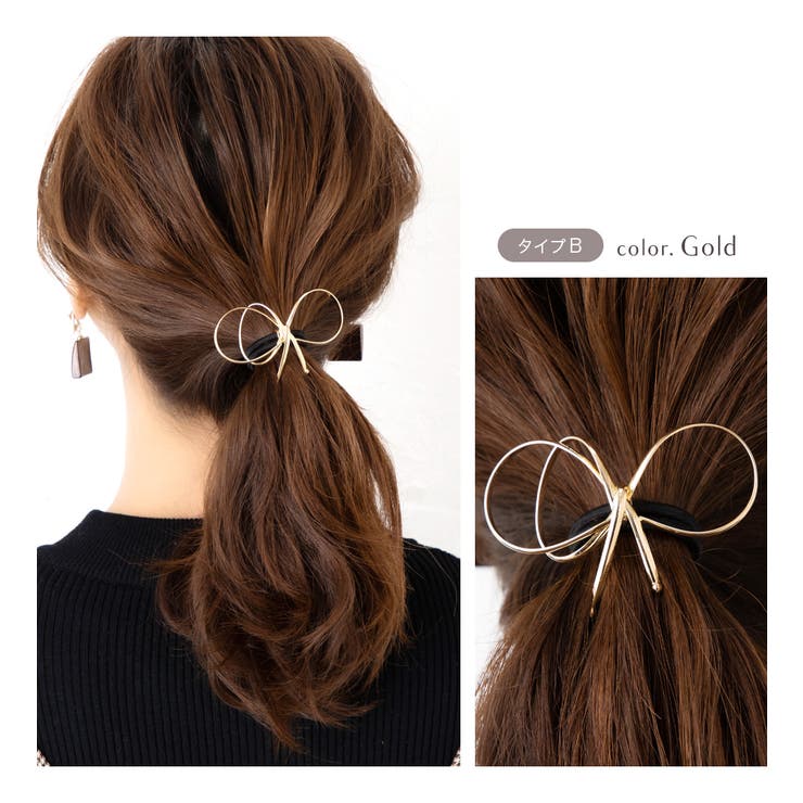 ヘアゴム No.182 ヘアゴム リングゴム 金具なし 段染め ツイストラメ レインボー