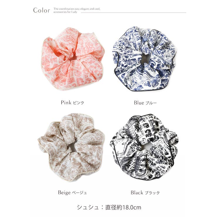 シュシュ ヘアゴム ヘアアクセサリー[品番：VX000006360]｜Jewel vox