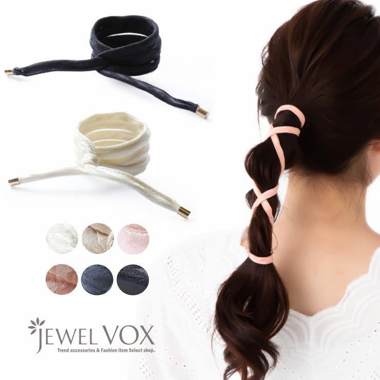 ワイヤーポニー ヘアワイヤー アレンジワイヤー | Jewel vox | 詳細画像1 