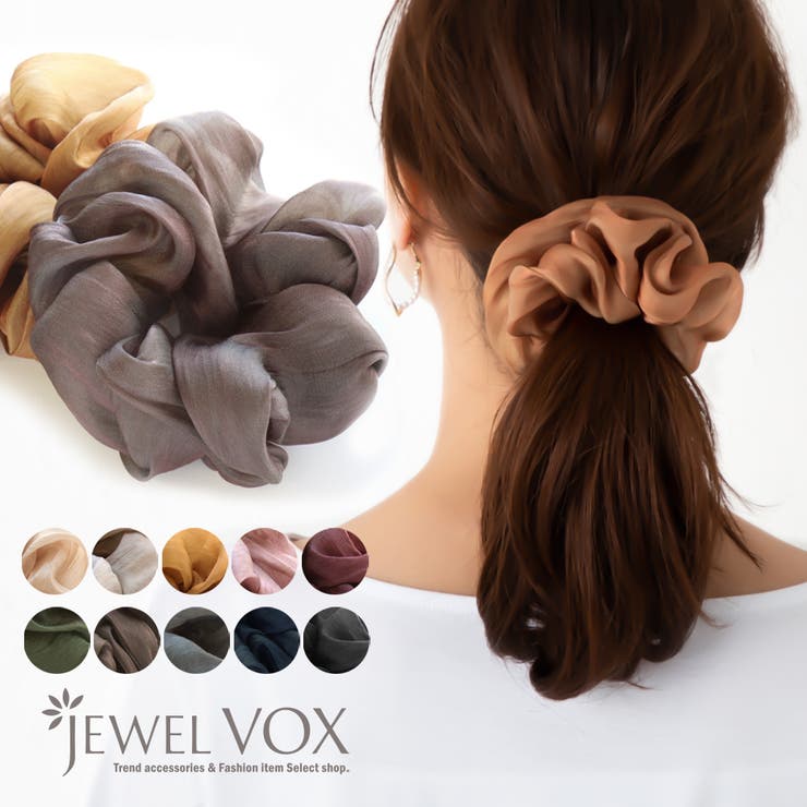 シュシュ ヘアゴム ヘアアクセサリー[品番：VX000006473]｜Jewel vox