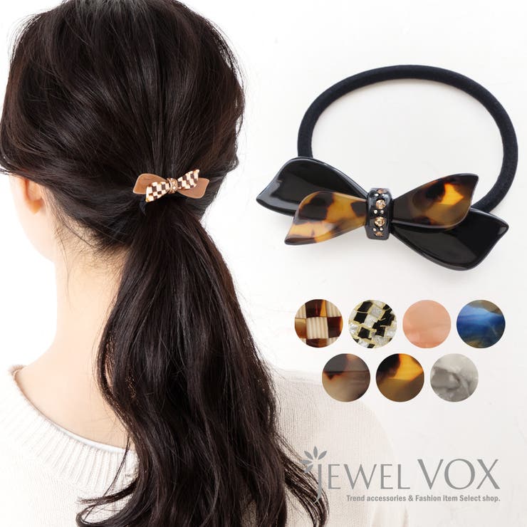 ヘアゴム ヘアポニー ヘアアクセ | Jewel vox | 詳細画像1 
