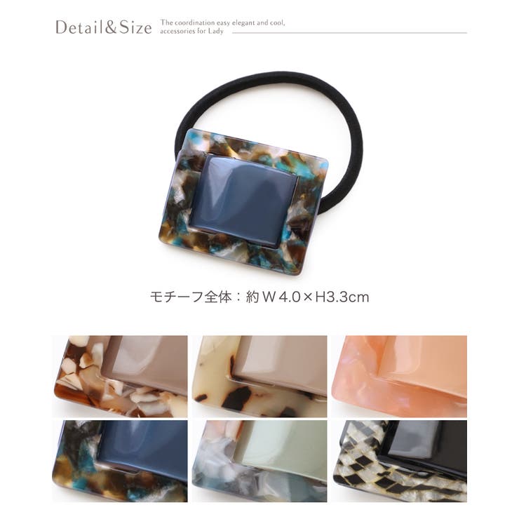 ヘアゴム 大人っぽい ヘアアクセサリー | Jewel vox | 詳細画像7 