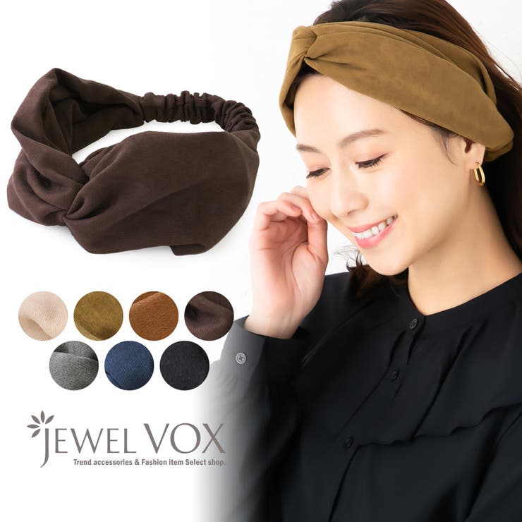 ヘアバンド ターバン カチューム | Jewel vox | 詳細画像1 