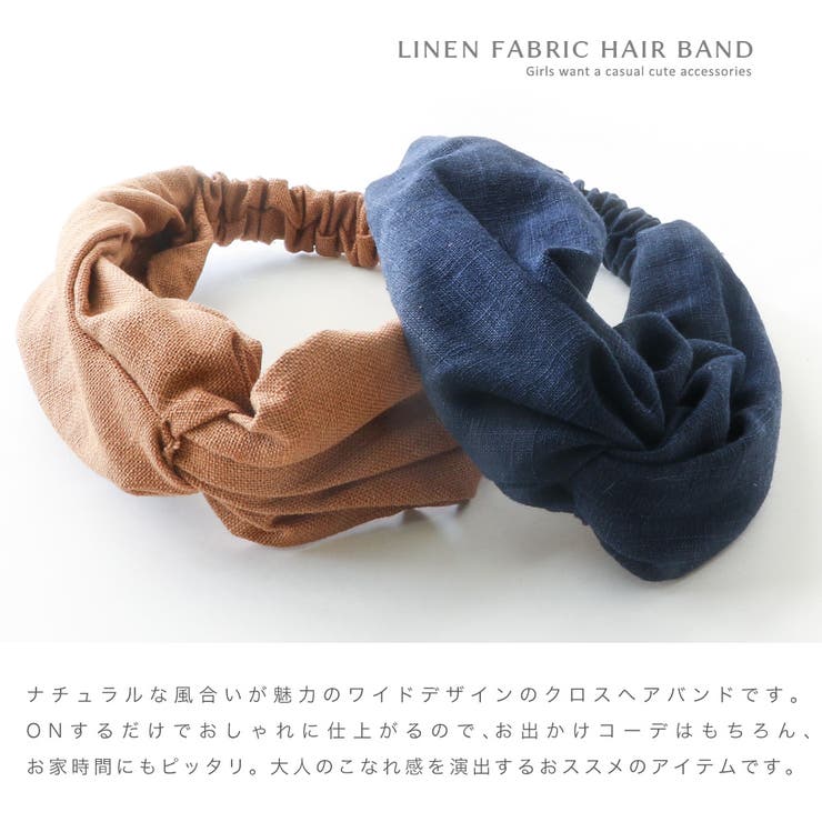 ヘアバンド カチューム ヘアアクセ | Jewel vox | 詳細画像2 