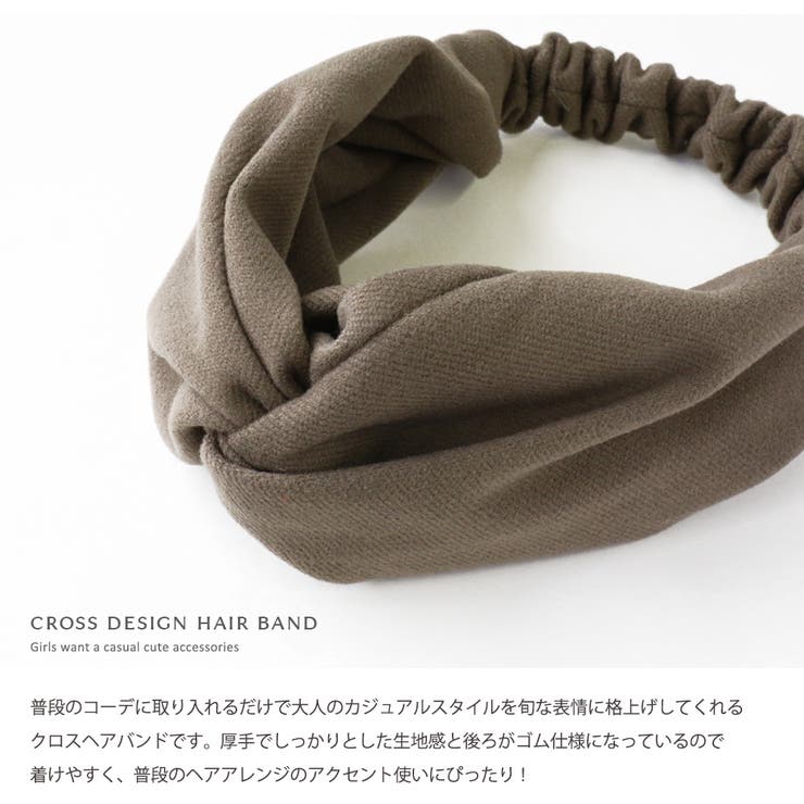 ヘアバンド カチューム ヘアアクセ | Jewel vox | 詳細画像2 