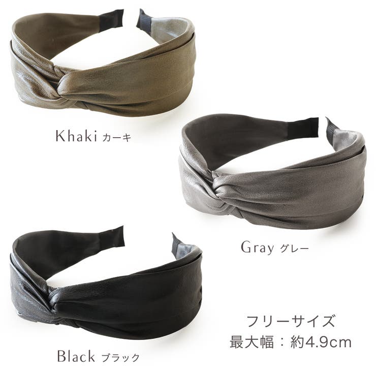 カチューシャ ヘアバンド ヘアアクセ | Jewel vox | 詳細画像11 