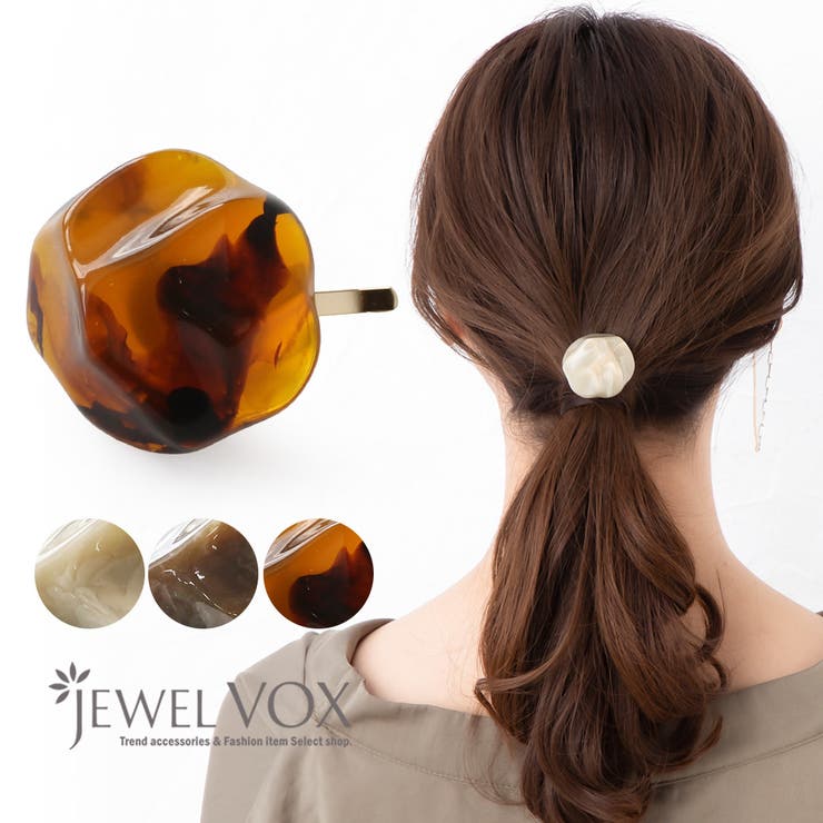 ポニーフック ヘアーフック ヘアアクセ[品番：VX000006812]｜Jewel vox