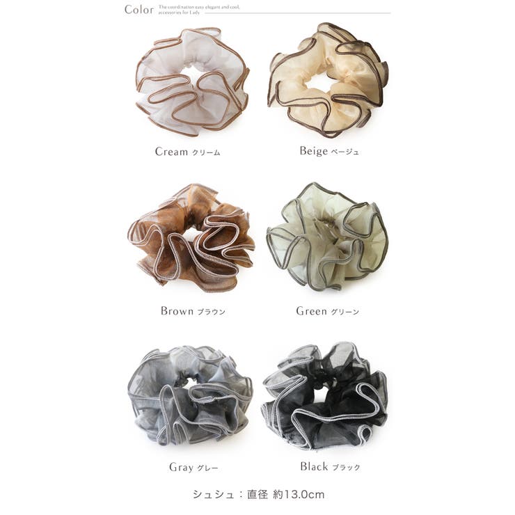 シュシュ ヘアゴム ヘアポニー | Jewel vox | 詳細画像10 