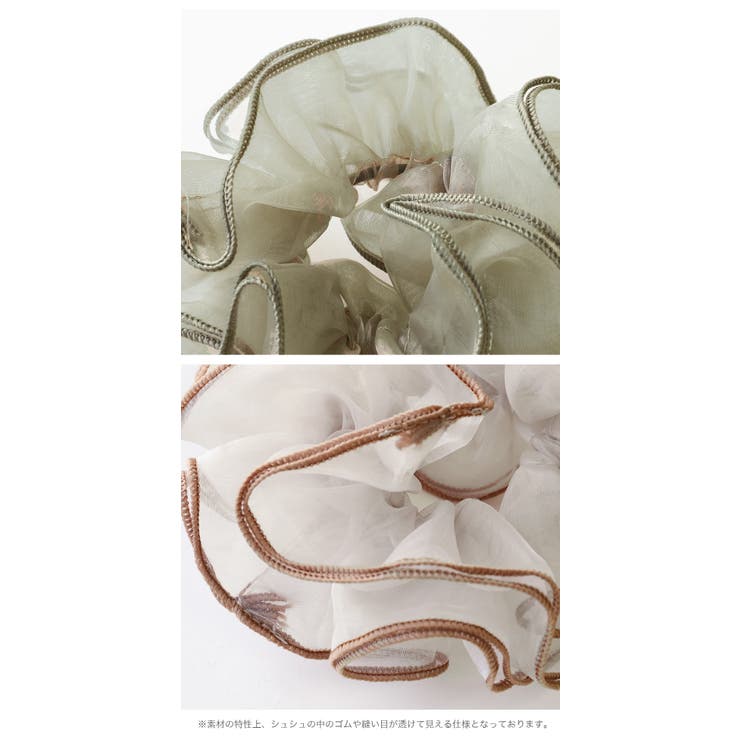 シュシュ ヘアゴム ヘアポニー | Jewel vox | 詳細画像9 