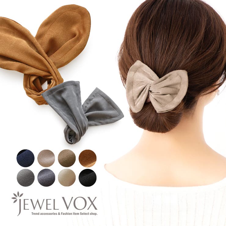 ワイヤーポニー ヘアアクセサリー リボン[品番：VX000006825