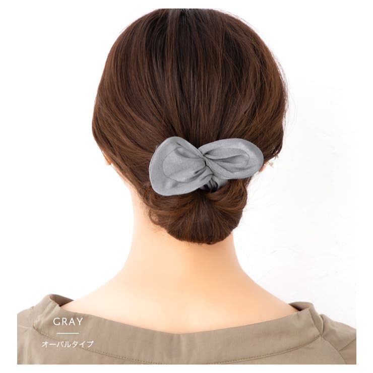 ワイヤーポニー ヘアアクセサリー リボン[品番：VX000006825]｜Jewel