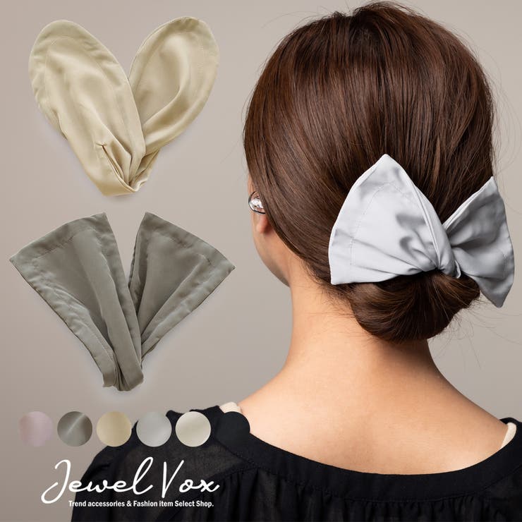 デフトバン ワイヤーポニー ヘアアクセサリー[品番：VX000007063
