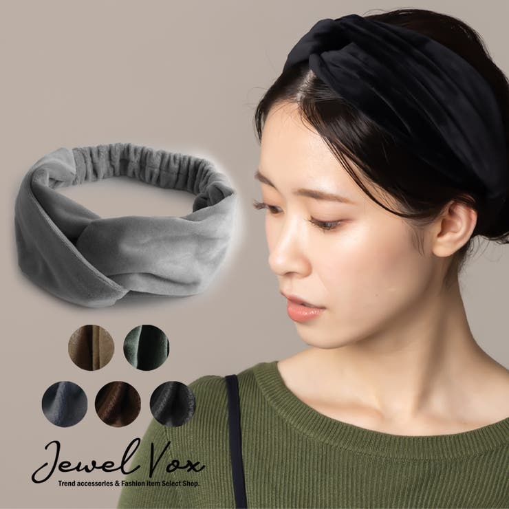 ヘアバンド ターバン カチューム | Jewel vox | 詳細画像1 