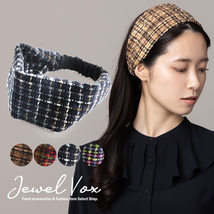 ヘアバンド カチューム ターバン | Jewel vox | 詳細画像1 