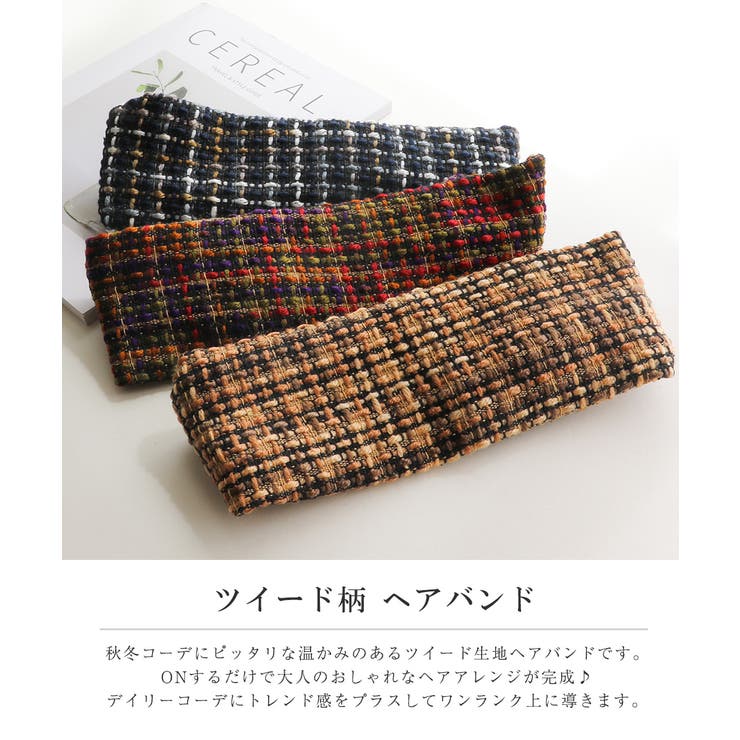 ヘアバンド カチューム ターバン | Jewel vox | 詳細画像2 