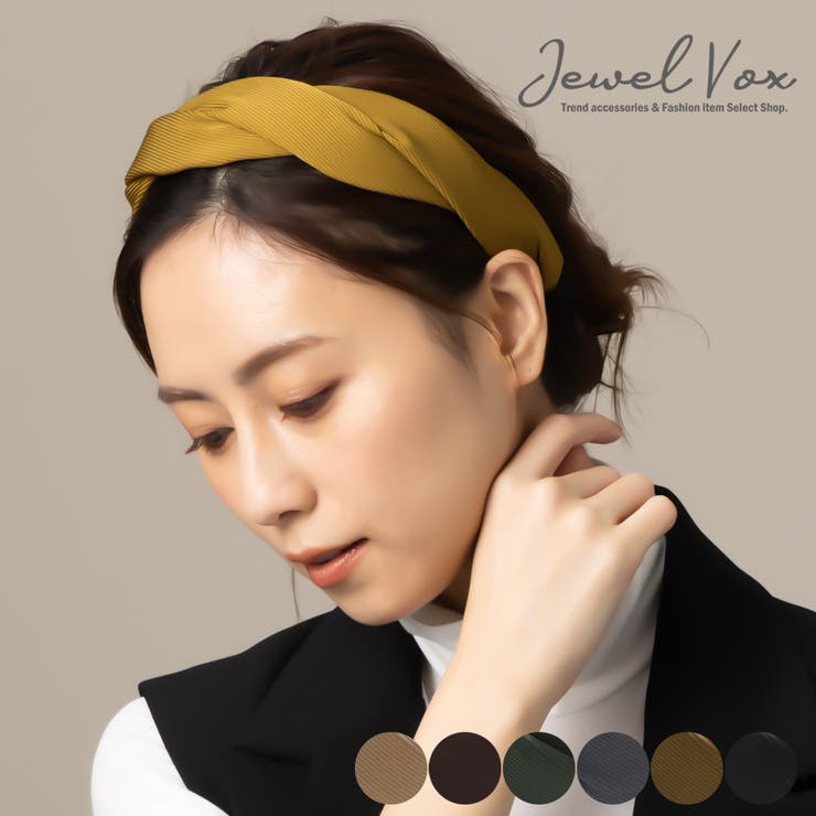 カチューシャ ヘアバンド 幅広 | Jewel vox | 詳細画像1 
