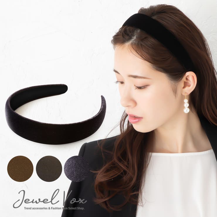 カチューシャ ヘアアクセ ヘアバンド[品番：VX000005993]｜Jewel vox（ジュエルボックス）のレディース ファッション通販｜SHOPLIST（ショップリスト）