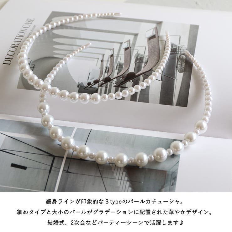 カチューシャ レディース パール | Jewel vox | 詳細画像2 