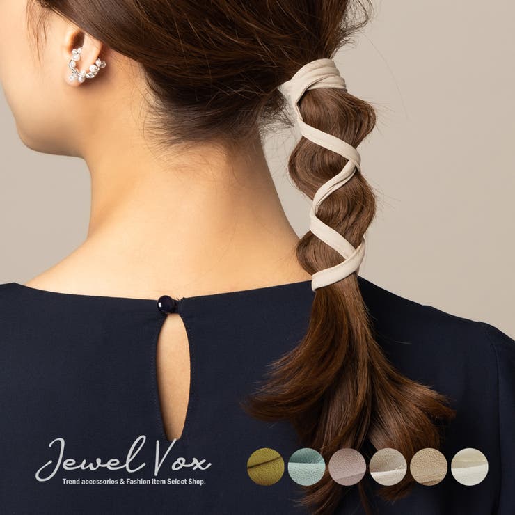 ワイヤーポニー ヘアゴム ヘアアクセ[品番：VX000007242]｜Jewel