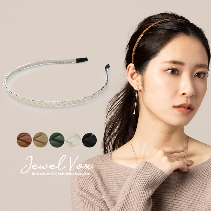 Jewel VOX カチューシャ ヘアアクセ ヘアーアクセサリー ヘア