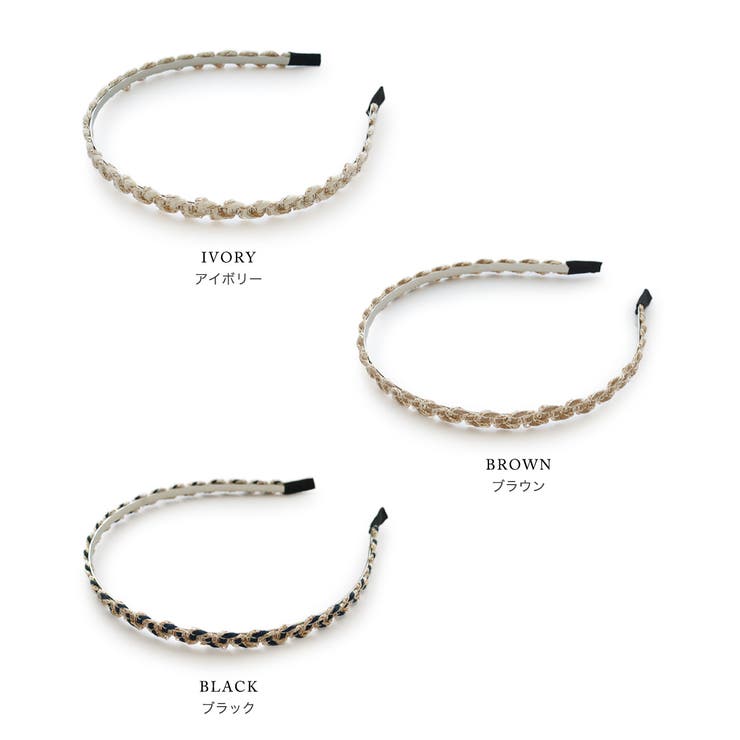 カチューシャ ヘアバンド 細め | Jewel vox | 詳細画像10 