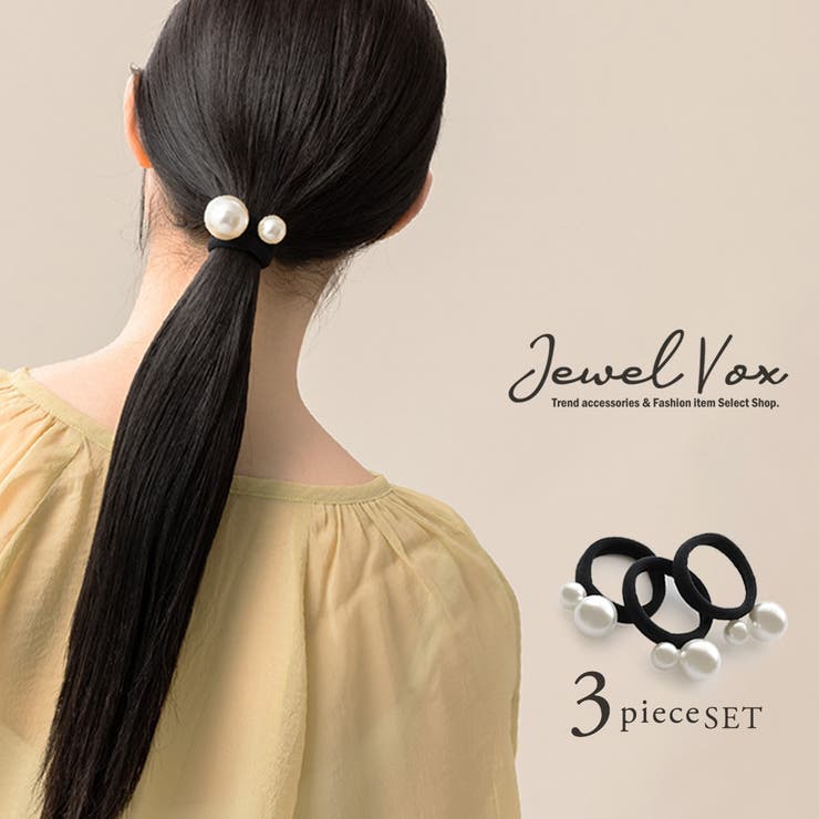 ヘアゴム ヘアアクセ ヘアポニー | Jewel vox | 詳細画像1 