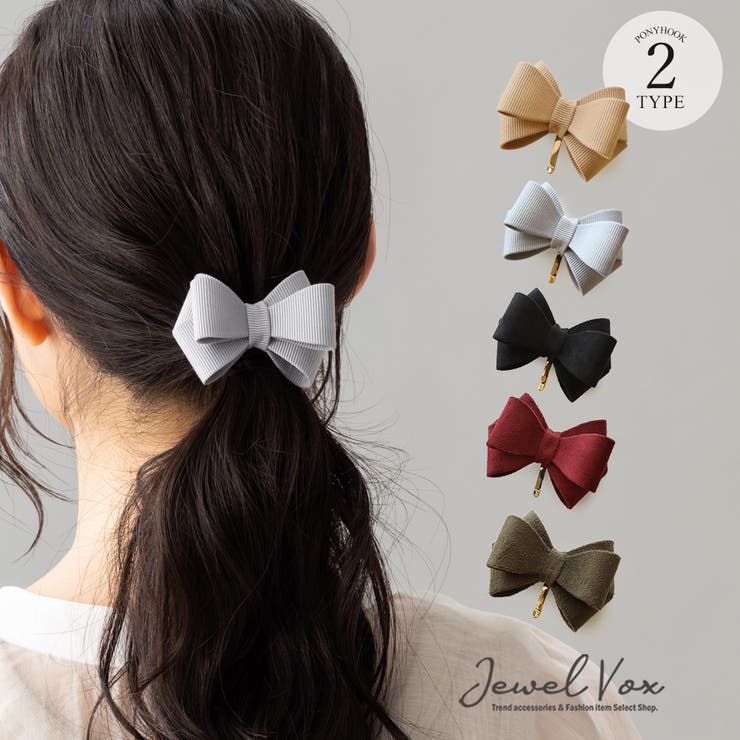 ポニーフック ヘアーフック ヘアアクセ | Jewel vox | 詳細画像1 