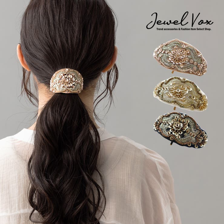 ポニーフック ヘアーフック ヘアアクセ | Jewel vox | 詳細画像1 