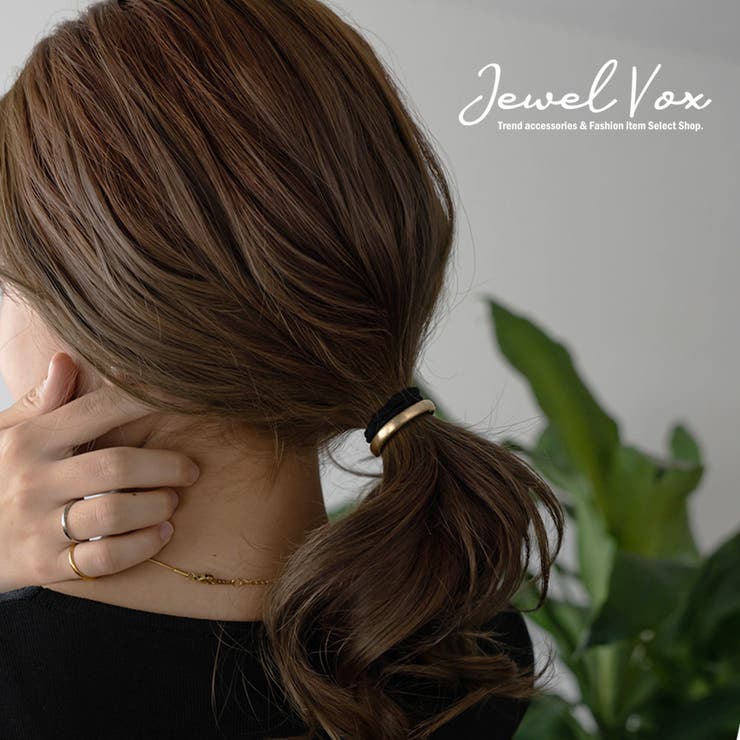ヘアゴム ヘアアクセ ヘアポニー | Jewel vox | 詳細画像1 