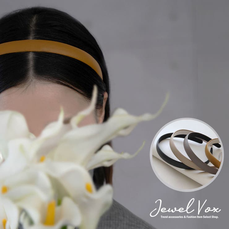 カチューシャ ヘアアクセ ヘアーアクセサリー | Jewel vox | 詳細画像1 